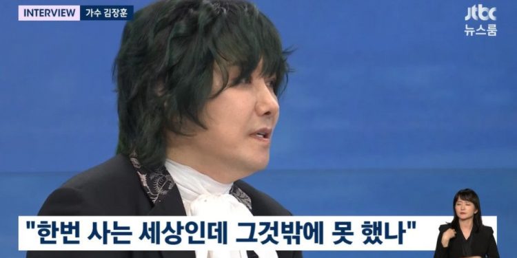 ‘월세살이’ 김장훈 “기부액 200억 돌파, 그것밖에 못 했나 싶어”