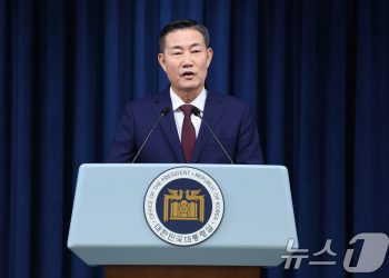 대통령실 “러 파병 대가로 평양 방공 미사일 등 지원”