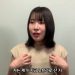 이세영 가슴성형 부작용 토로…”반년째 노브라, 캡나시가 좋다”