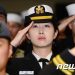 최태원 차녀 민정씨, 美 보험사 대표 피살에 “망가진 의료 고쳐야”