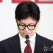 한동훈, 탄핵 찬성 선회…권성동 체제 출범, 여권 분열 ‘가속도’
