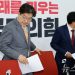권성동 “尹, 엄연히 대통령…양곡관리법 등 거부권 요청”