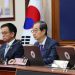 6개 쟁점법안 거부권 여부 결정한다…19일 임시국무회의
