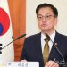 최상목 권한대행, 첫 NSC 개최…”北 도발 대비태세 유지해야”