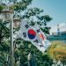 “한국, 2025년 ‘정치·경제 총체적 난국’ 직면”