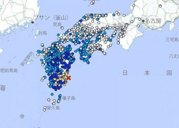 日 규슈 해역서 규모 6.9 지진…난카이 대지진 경보는 없어