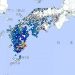 日 규슈 해역서 규모 6.9 지진…난카이 대지진 경보는 없어