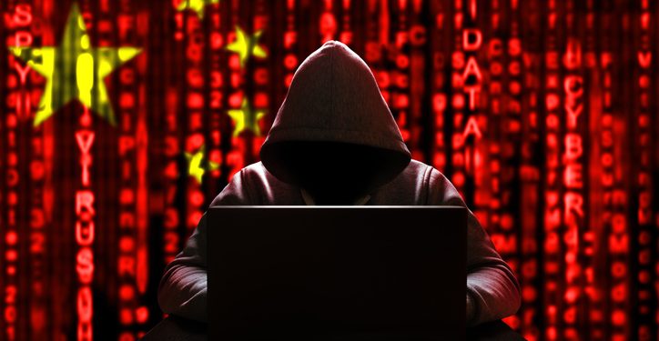 FBI – 중국 해커 조직이 수행한 대규모 국제 사이버 공격에 대한 세부 정보 공개