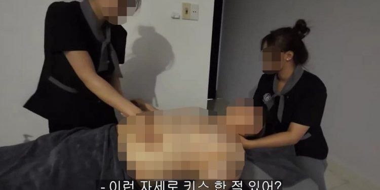 “너 숫처녀야? 키스 안 해봤냐?”…베트남 마사지 직원 성희롱한 韓 유튜버
