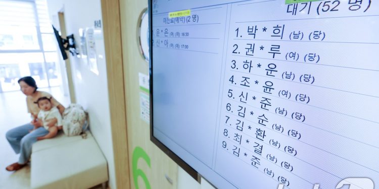 독감 환자 일주일 새 136% 증가…8년 만에 최고 정점