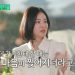 “나도 모르는 루머 많아”…송혜교, 악플·루머 속 전한 진심 고백