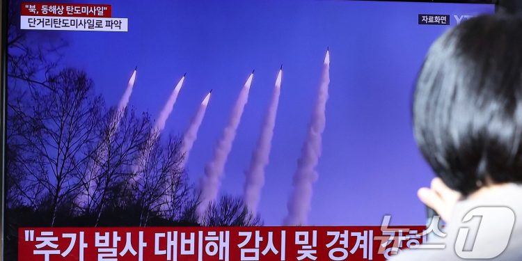 北, 8일 만에 탄도탄 여러발 쏴…트럼프 취임 앞 도발 수위 높이기