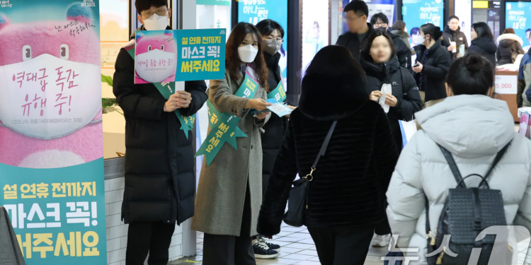 ‘A형 독감’ 확산에 전세계가 ‘벌벌’…美 소아 사망 1주새 5명 늘어