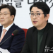 국힘, 거세진 헌재 때리기…불신 유도, 지지층 결집 노림수