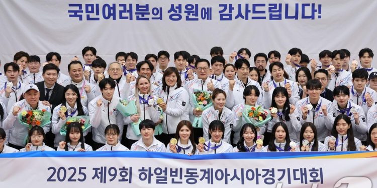 [하얼빈AG] ‘金 16개+종합 2위 수성’ 선수단 본단 금의환향