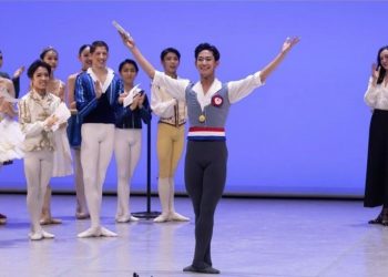 16세 박윤재 일냈다…韓 발레리노 최초 로잔 콩쿠르 우승