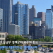 [애틀랜타총영사관]’2007년생 선천적 복수국적자의 국적이탈 신고에 한하여 한시적(3.4-3.25) 무예약 방문 접수 시행