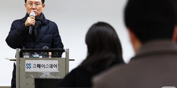 尹측, ‘영장 시비’ 검찰로…공수처장·차장·부장검사 고발