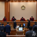 尹 탄핵 심판 만신창이 된 헌재…”정치가 만들어낸 사법 불신”
