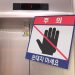 문 열린 채 올라간 승강기에 다리 절단, 결국 사망…관리자 책임은