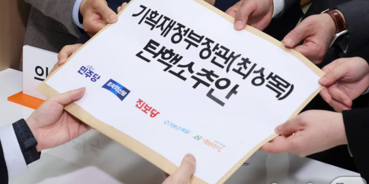 “최상목 헌재 능멸”…野5당, 尹정부 30번째 탄핵안 발의