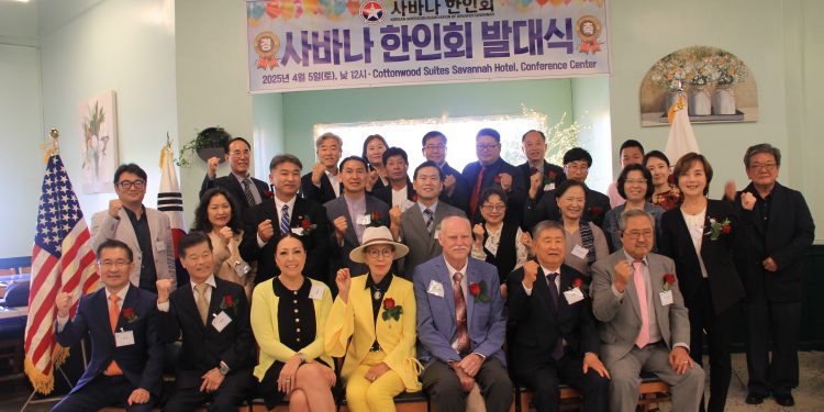 제20대 사바나 한인회 출범 “한인 사회의 새로운 시작”