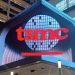 TSMC 칩, 화웨이 흘러들어갔나…”1.5조원 벌금 내야 할 수도”