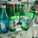 英FT “초록병은 삶과 문화의 일부”…한국 소주 세계 진출 조명