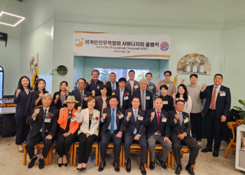 세계한인무역협회(월드옥타) 사바나지회 및 사바나경제인협회 창립식 성료