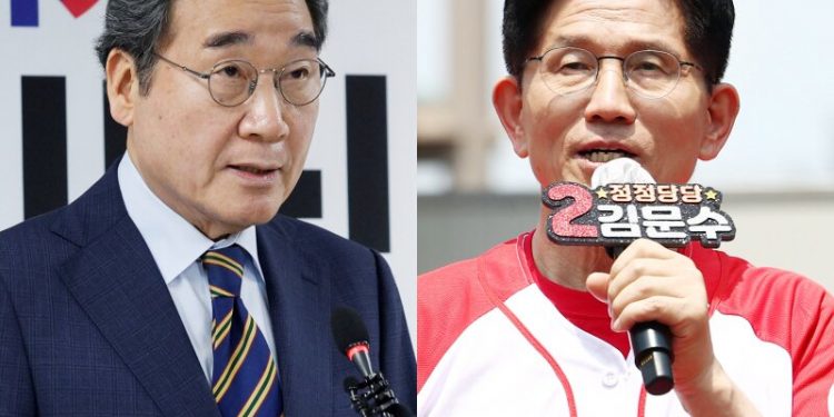 국힘-새미래, 공동정부·개헌 협약…”윤석열·이재명 동반청산”