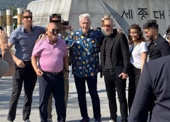 빌 클린턴, 서울 왔다…美극우논객 “韓대선 개입 의혹” 주장