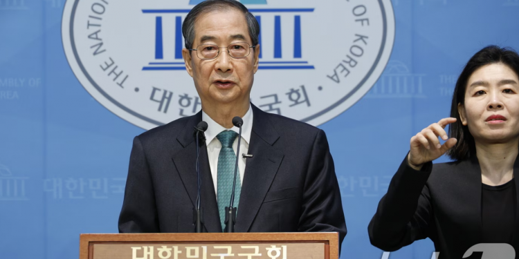 한덕수, 대선 출마…”취임 직후 개헌, 3년차에 물러날 것”