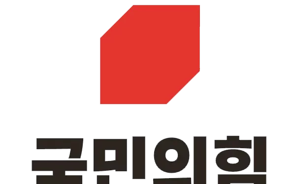 국민의힘 겨냥 ‘위헌정당 해산론’…與 일각 “내란 연루 땐 해체해야”