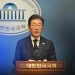 李대통령의 ‘실용주의’ 입히기…국정운영 속도전