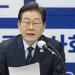 [이재명 경제 외교 시험대] 캐나다 G7 참석 ‘이재명 대통령’ 기대성과는?