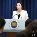 李대통령 “세월호·이태원·오송 참사…이재명 정부에선 절대 없다”