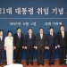 李대통령, 숨 가쁘게 달린 일주일…’민생회복·정상외교 복원’