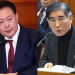 ‘1승1패’ 내란특검…尹체포 기각에 ‘멈칫’, 金구속으로 속도전 동력 유지