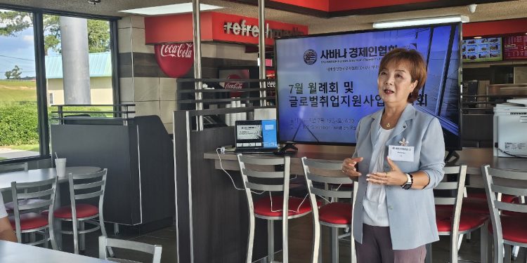 “사바나, 인재 확보의 새 길 열다 — 사바나경제인협회·월드옥타, 한국 청년 채용 프로그램 소개”