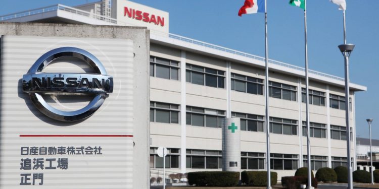 ‘경영난’ 닛산자동차, 일본 공장 2곳 3년 안에 생산 종료