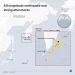 “7월 대지진 진짜였다” vs “장소 달라” 日 시끌…전문가 의견은