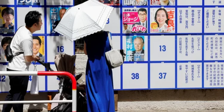 日참의원 선거서 집권 자민·공명당 과반 잃을 듯…이시바 타격 불가피