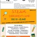사바나 드림센터, S.T.E.A.M. 진로체험 캠프 개최 — 지역 청소년 대상 무료 교육 프로그램