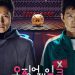 혹평 맞아? ‘오징어게임3’, 사흘 연속 전세계 정상에 93개국 모두 1위