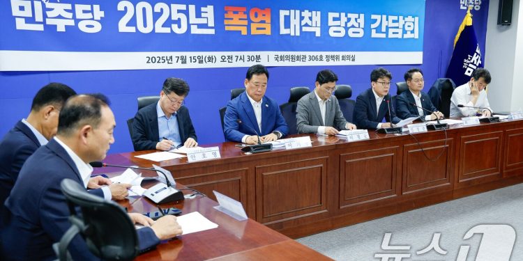 당정 “7~8월 전기요금 누진제 구간 완화”…냉방부담 낮춘다