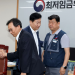 李정부 첫 최저임금 ‘1만320원’…노사, IMF급 위기에 17년만에 무표결 합의