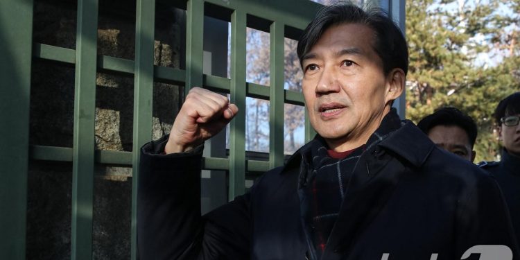 조국 ’15일 0시’ 돌아온다…출소 메시지 정치권 ‘주목’