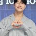김종국 예비신부는 20세 연하 CEO? 유명 영어강사 딸? 관심 증폭