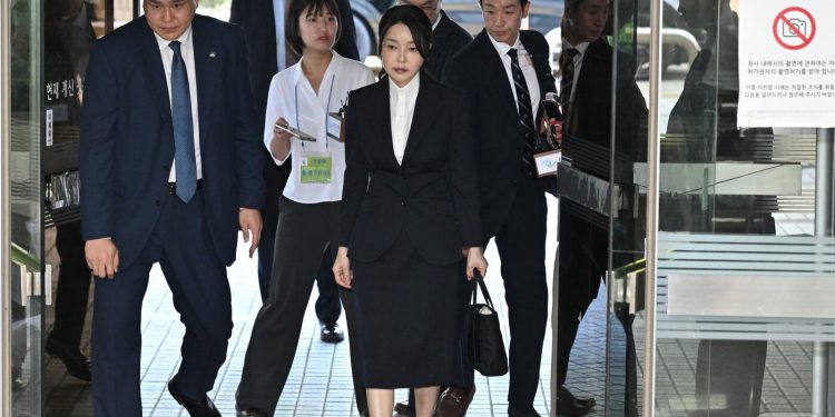 김건희 여사 구속 심사 시작…이르면 오늘 밤 구속여부 결정
