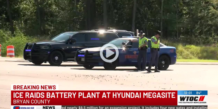 현대차 메가사이트에 연방 대규모 단속